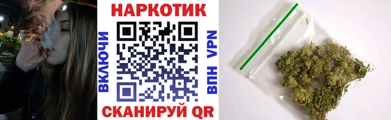 Где купить Богородицк СК  МАРИХУАНА  Героин  Меф  Гашиш  COCAIN 