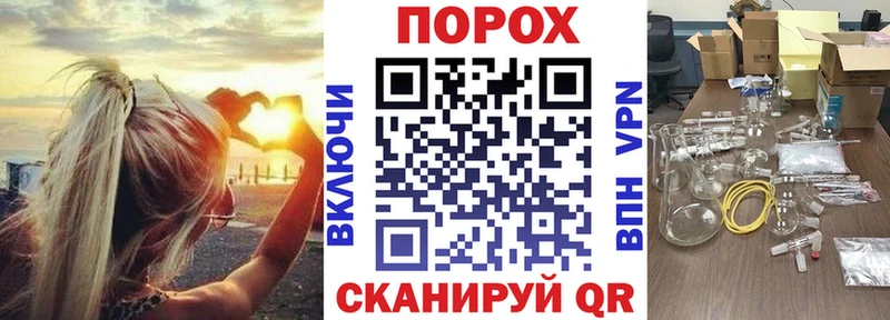 АМФ 97%  mega ссылка  Богородицк 