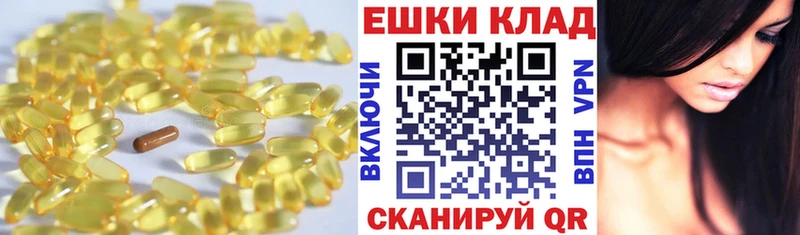 Ecstasy таблы  Богородицк 