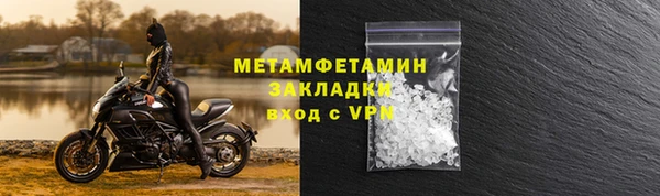 твердый Тында