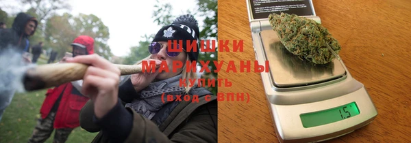мефедрон Аркадак