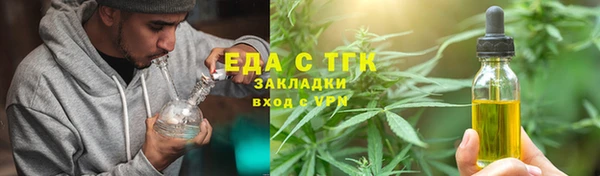 гашик Арсеньев