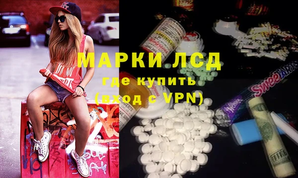 гашик Арсеньев