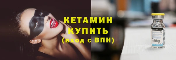 гашик Арсеньев