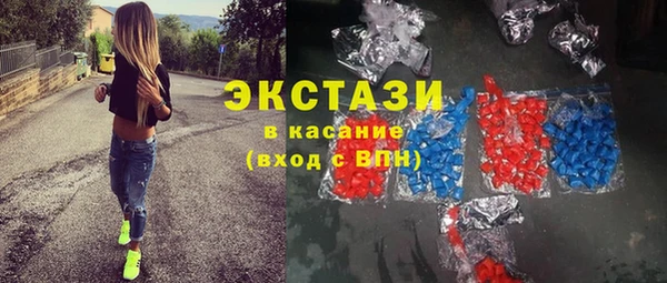 гашик Арсеньев