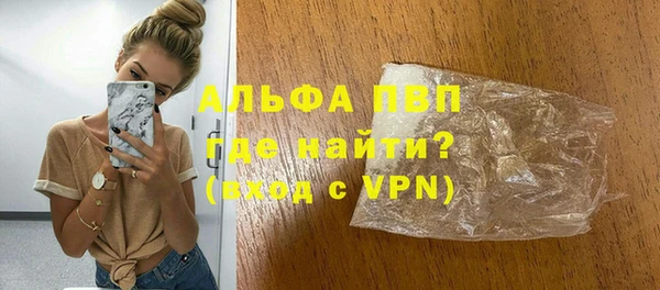дмт Туринск