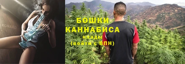 мефедрон Аркадак