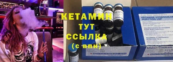 мефедрон Аркадак