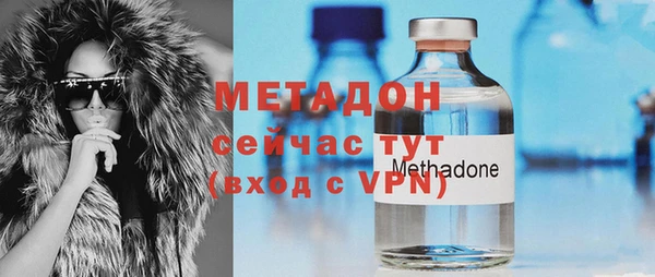 мефедрон Аркадак