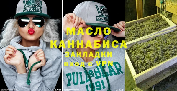 гашик Арсеньев