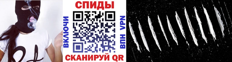 МЕТАМФЕТАМИН пудра  как найти   Богородицк 