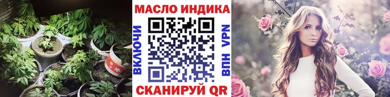 Дистиллят ТГК концентрат  Богородицк 