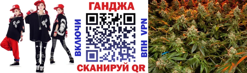Конопля OG Kush  где купить   KRAKEN зеркало  Богородицк 